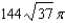 <strong>Find the area of the surface over the given region. Use a computer algebra system to verify your results. The part of the cone, where .</strong> A) B) C) D) E)