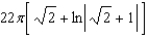 <strong>Find the area of the surface of revolution .</strong> A) B) C) D) E)