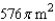 <strong>The surface of the dome on a new museum is given by and is in meters. Find the surface area of the dome.</strong> A) B) C) D) E)