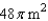 <strong>The surface of the dome on a new museum is given by and is in meters. Find the surface area of the dome.</strong> A) B) C) D) E)
