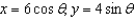 Use Green's Theorem to evaluate the line integral where C is the boundary of the region lying between the graphs of the circle and the ellipse .