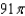 <strong>Use Green's Theorem to evaluate the line integral where C is the boundary of the region lying between the graphs of the circle and the ellipse .</strong> A) B) C) D) E)