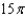 <strong>Use Green's Theorem to calculate the work done by the force on a particle that is moving counterclockwise around the closed path C. </strong> A) B) C) D) E)