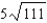 <strong>Find the area of the lateral surface over the curve C in the xy-plane and under the surface where Lateral surface . line from .</strong> A) B) C) D) E)
