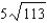 <strong>Find the area of the lateral surface over the curve C in the xy-plane and under the surface where Lateral surface . line from .</strong> A) B) C) D) E)