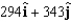 <strong>Find the curl for the vector field at the given point. </strong> A) B) C) D) E)