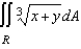 Use a change of variables to find the volume of the solid region lying below the surface   and above the plane region R.   R: region bounded by the triangle with vertices  