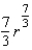 <strong>Use a change of variables to find the volume of the solid region lying below the surface and above the plane region R. R: region bounded by the triangle with vertices </strong> A) B) C) D) E)