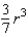 <strong>Use a change of variables to find the volume of the solid region lying below the surface and above the plane region R. R: region bounded by the triangle with vertices </strong> A) B) C) D) E)