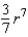 <strong>Use a change of variables to find the volume of the solid region lying below the surface and above the plane region R. R: region bounded by the triangle with vertices </strong> A) B) C) D) E)