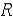 Consider the region   in the xy-plane bounded by the ellipse   and the transformation   and   . Find   .
