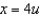 Consider the region R in the xy-plane bounded by the ellipse   and the transformation   and   . Find the area of the ellipse. Round your answer to two decimal places.
