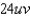<strong>If and then the Jacobian of x, y, and z with respect to u, v, and w is . Find the Jacobian for the following change of variables: </strong> A) B) C) D) E)