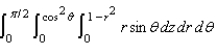 Evaluate the following iterated integral.  