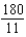 <strong>Evaluate the following iterated integral. </strong> A) B) C) D) E)