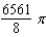 <strong>Convert the integral below from rectangular coordinates to both cylindrical and spherical coordinates, and evaluate the simpler iterated integral. </strong> A) B) C) D) E)