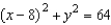 Use cylindrical coordinates to find the volume of the solid inside both   and   .