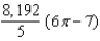 <strong>Use cylindrical coordinates to find the volume of the solid inside both and .</strong> A) B) C) D) E)