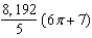 <strong>Use cylindrical coordinates to find the volume of the solid inside both and .</strong> A) B) C) D) E)