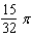 <strong>Use cylindrical coordinates to find the volume of the solid bounded above by and below by .</strong> A) B) C) D) E)