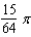<strong>Use cylindrical coordinates to find the volume of the solid bounded above by and below by .</strong> A) B) C) D) E)
