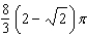 <strong>Use cylindrical coordinates to find the volume of the solid inside the sphere and above the upper nappe of the cone .</strong> A) B) C) D) E)