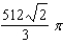 <strong>Use cylindrical coordinates to find the volume of the solid inside the sphere and above the upper nappe of the cone .</strong> A) B) C) D) E)