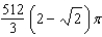 <strong>Use cylindrical coordinates to find the volume of the solid inside the sphere and above the upper nappe of the cone .</strong> A) B) C) D) E)