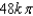 <strong>Use cylindrical coordinates to find the mass of the solid where .</strong> A) B) C) D) E)