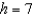 Use cylindrical coordinates to find the volume of the cone   where   and   .  