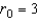 Use cylindrical coordinates to find the volume of the cone   where   and   .  