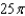 <strong>Use cylindrical coordinates to find the volume of the cone where and . </strong> A) B) C) D) E)