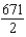 <strong>Use spherical coordinates to find the volume of the solid inside the torus given by .</strong> A) B) C) D) E)