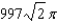 <strong>Use spherical coordinates to find the volume of the solid between the spheres and and inside the cone .</strong> A) B) C) D) E)