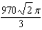 <strong>Use spherical coordinates to find the volume of the solid between the spheres and and inside the cone .</strong> A) B) C) D) E)