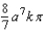 <strong>Use spherical coordinates to find the mass of the sphere and density .</strong> A) B) C) D) E)