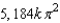 <strong>Use spherical coordinates to find the mass of the sphere with the given density. The density at any point is proportional to the distance of the point from the z-axis.</strong> A) B) C) D) E)