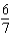 <strong>Evaluate the iterated integral .</strong> A) B) C) D) E)