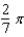 <strong>Evaluate the iterated integral .</strong> A) B) C) D) E)