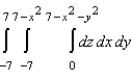 <strong>Set up a triple integral for the volume of the solid bounded by and .</strong> A) B) C) D) E)