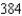 <strong>Use a triple integral to find the volume of the solid shown below. </strong> A) B) C) D) E)