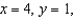 Find the average value of   over the region Q, where Q is a cube in the first octant bounded by the coordinate planes, and the planes   and   . The average value of a continuous function   over a solid region Q is   , where V is the volume of the solid region Q.