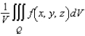 Find the average value of   over the region Q, where Q is a cube in the first octant bounded by the coordinate planes, and the planes   and   . The average value of a continuous function   over a solid region Q is   , where V is the volume of the solid region Q.