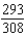 <strong>Find the average value of over the region Q, where Q is a cube in the first octant bounded by the coordinate planes, and the planes and . The average value of a continuous function over a solid region Q is , where V is the volume of the solid region Q.</strong> A) B) C) D) E)