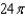 Determine the value of b so that the volume of the ellipsoid   is   .