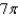 <strong>Determine the value of b so that the volume of the ellipsoid is .</strong> A) B) C) D) E)