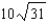 <strong>Find the area of the surface given by over the region R. R: square with vertices </strong> A) B) C) D) E)