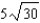 <strong>Find the area of the surface given by over the region R. R: square with vertices </strong> A) B) C) D) E)