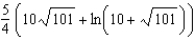 <strong>Find the area of the surface given by over the region R. R: rectangle with vertices </strong> A) B) C) D) E)