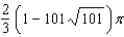 <strong>Find the area of the surface given by over the region R. </strong> A) B) C) D) E)